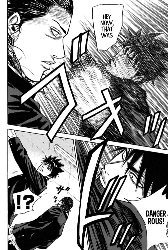 Page 12 Chapter 4 A-bout!