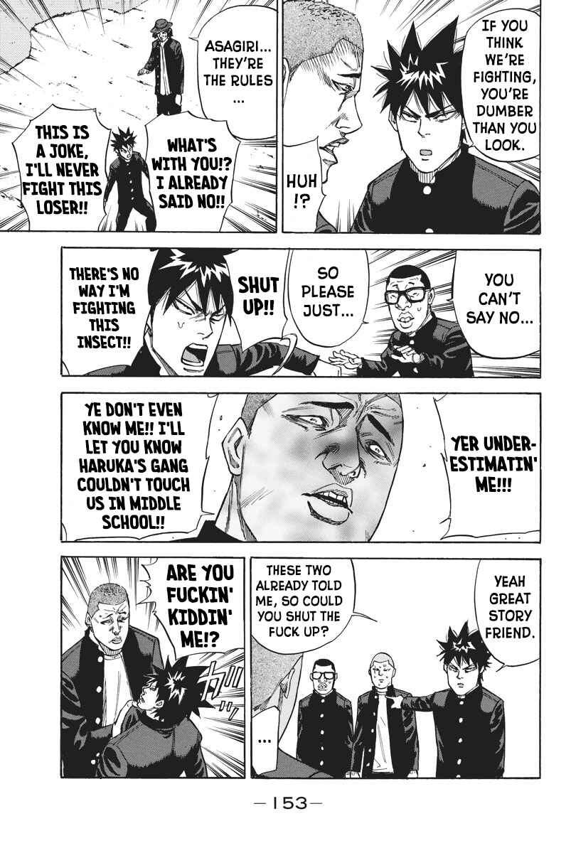Page 15 Chapter 66 A-bout!