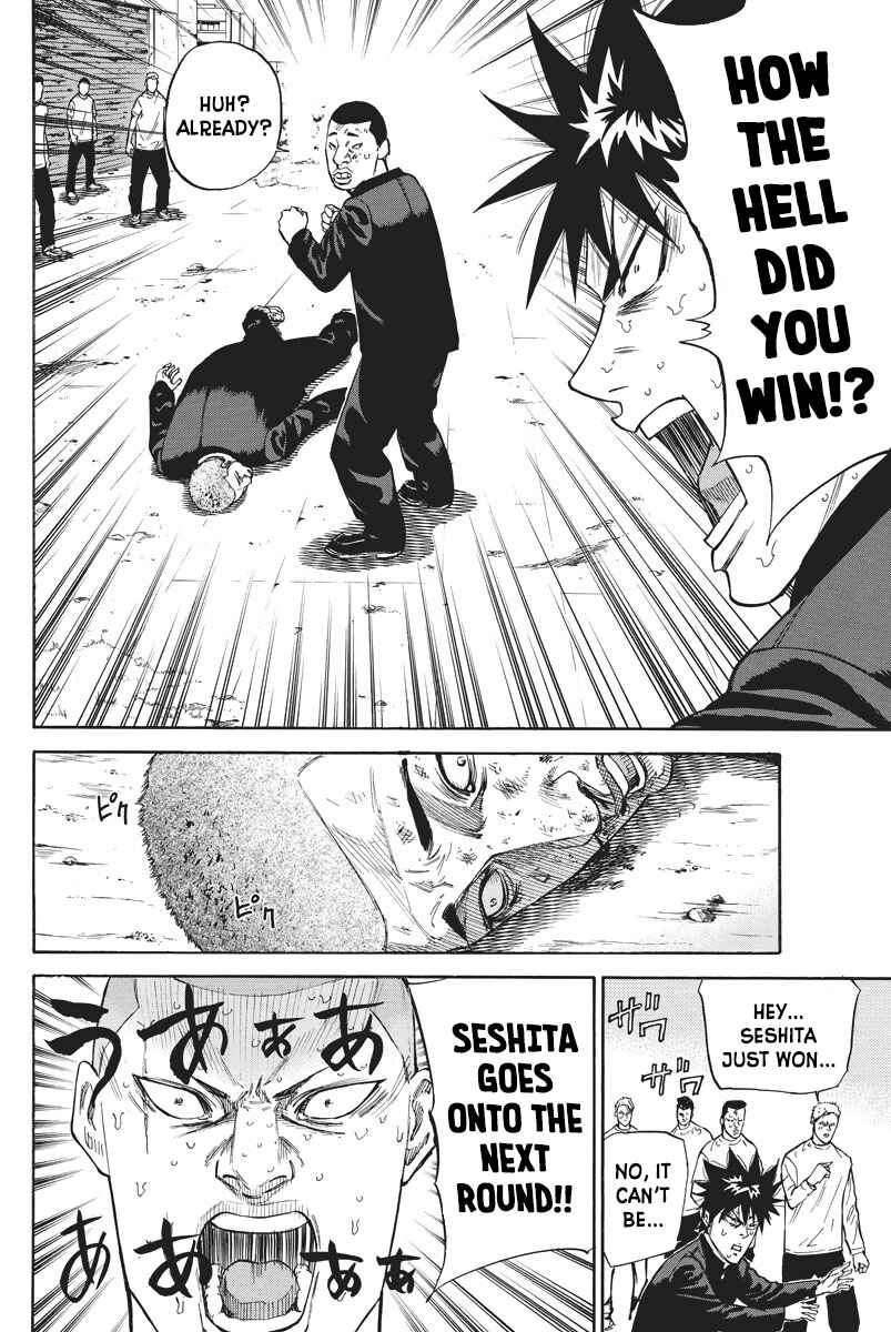 Page 18 Chapter 66 A-bout!