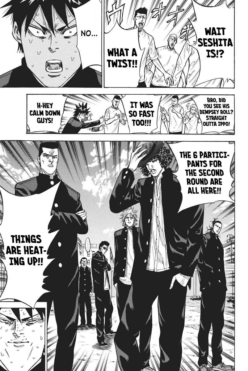 Page 19 Chapter 66 A-bout!