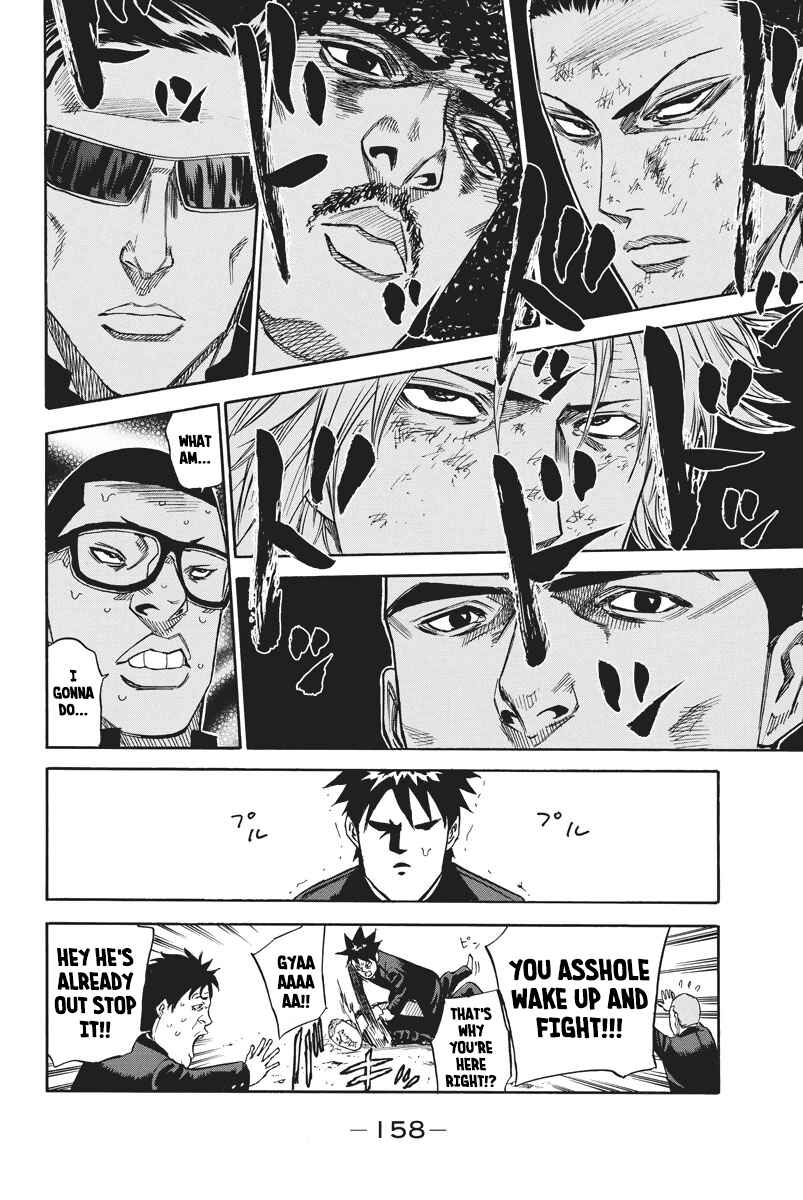 Page 20 Chapter 66 A-bout!