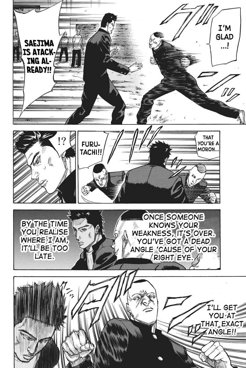 Page 6 Chapter 66 A-bout!