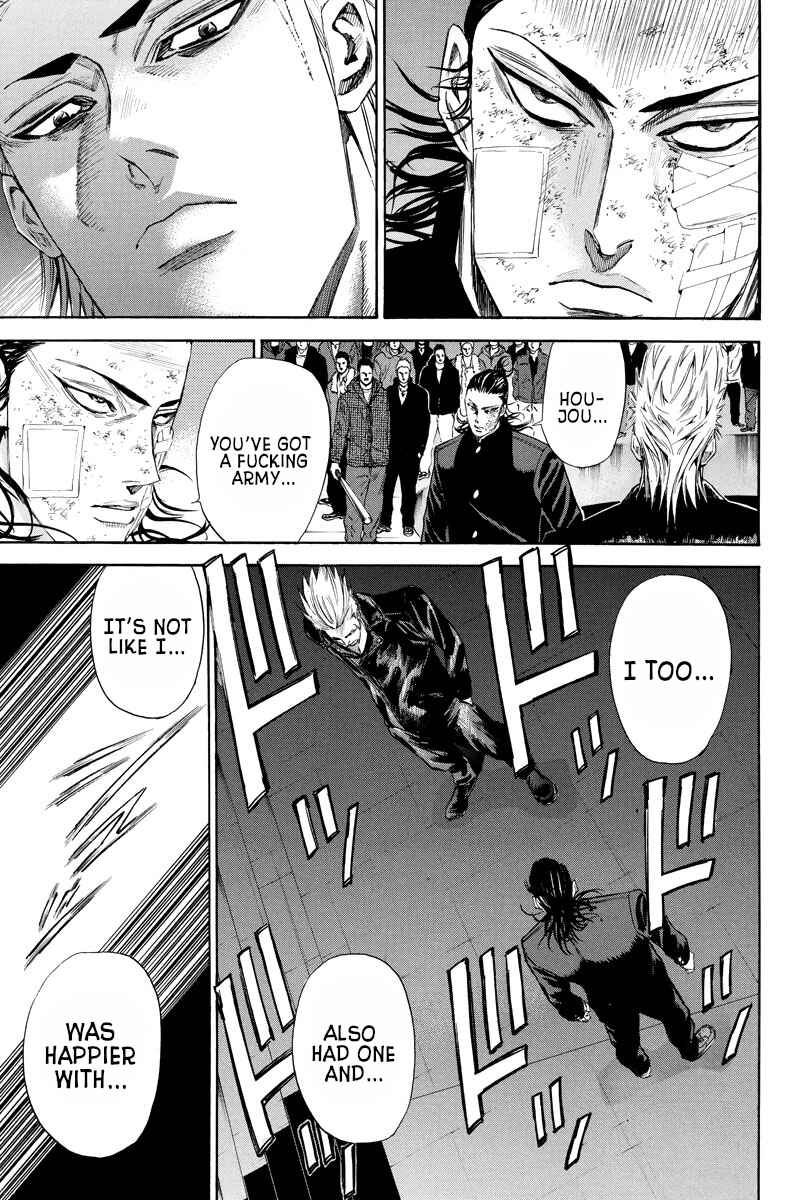 Page 10 Chapter 112 A-bout!