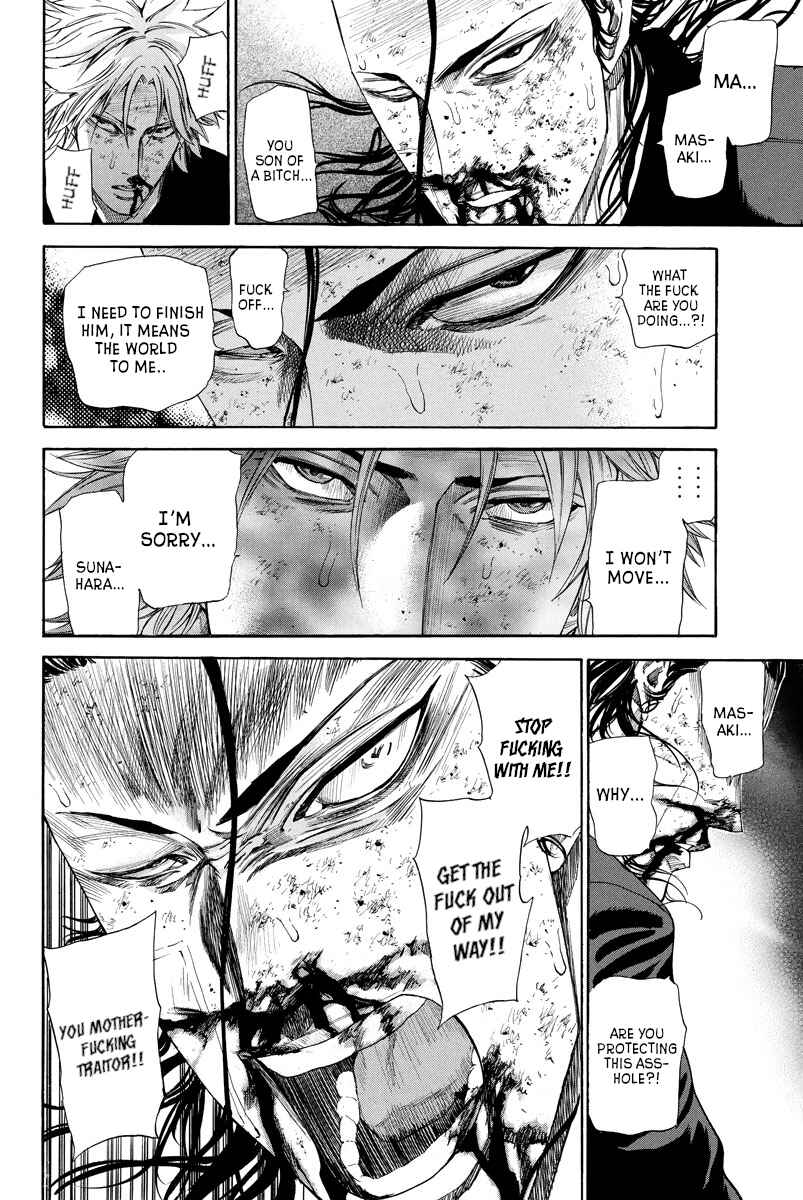 Page 19 Chapter 112 A-bout!