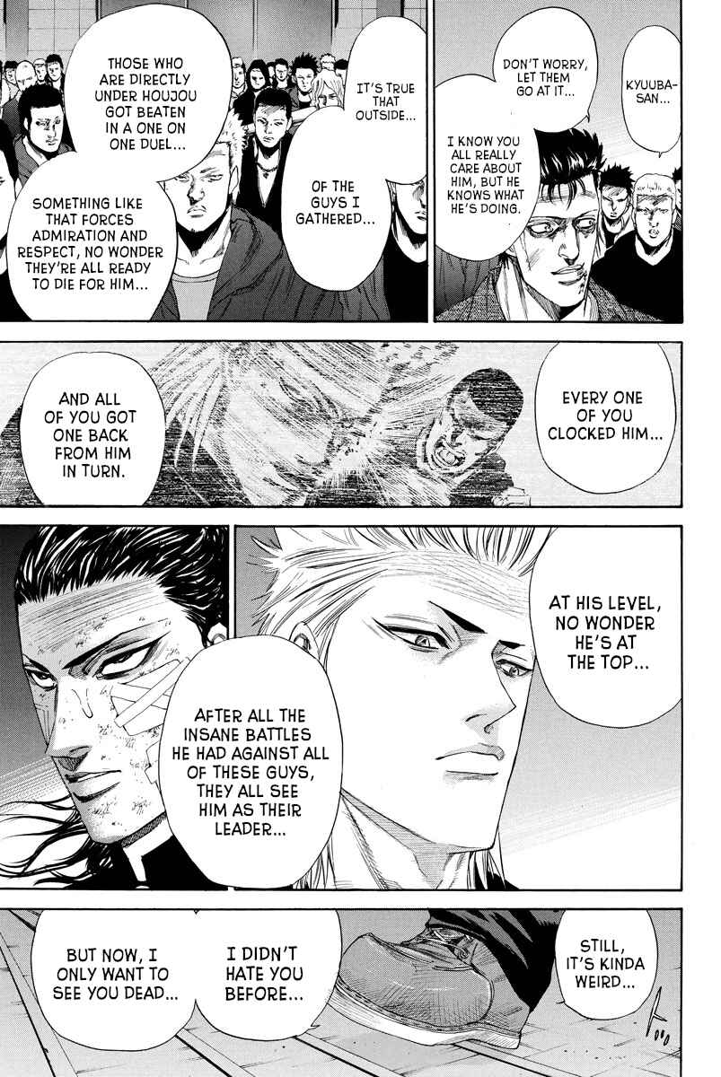 Page 8 Chapter 112 A-bout!