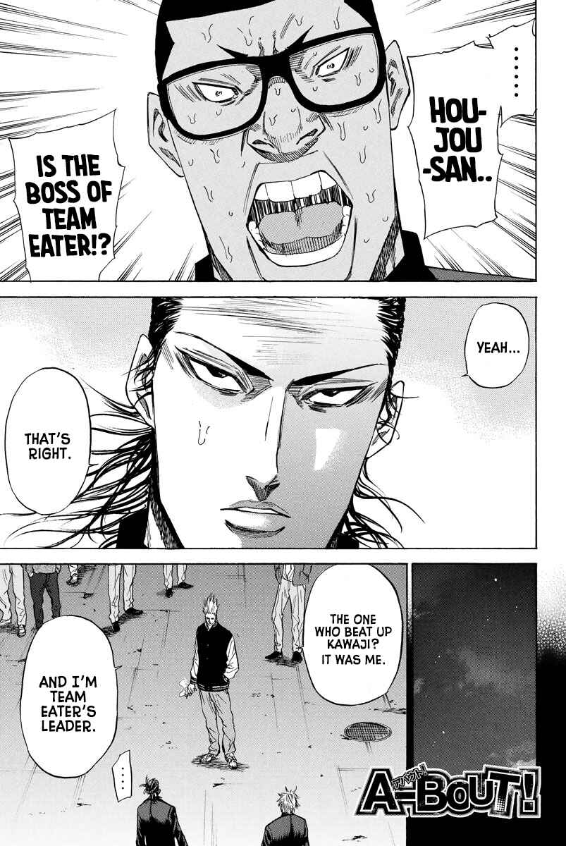 Page 1 Chapter 89 A-bout!