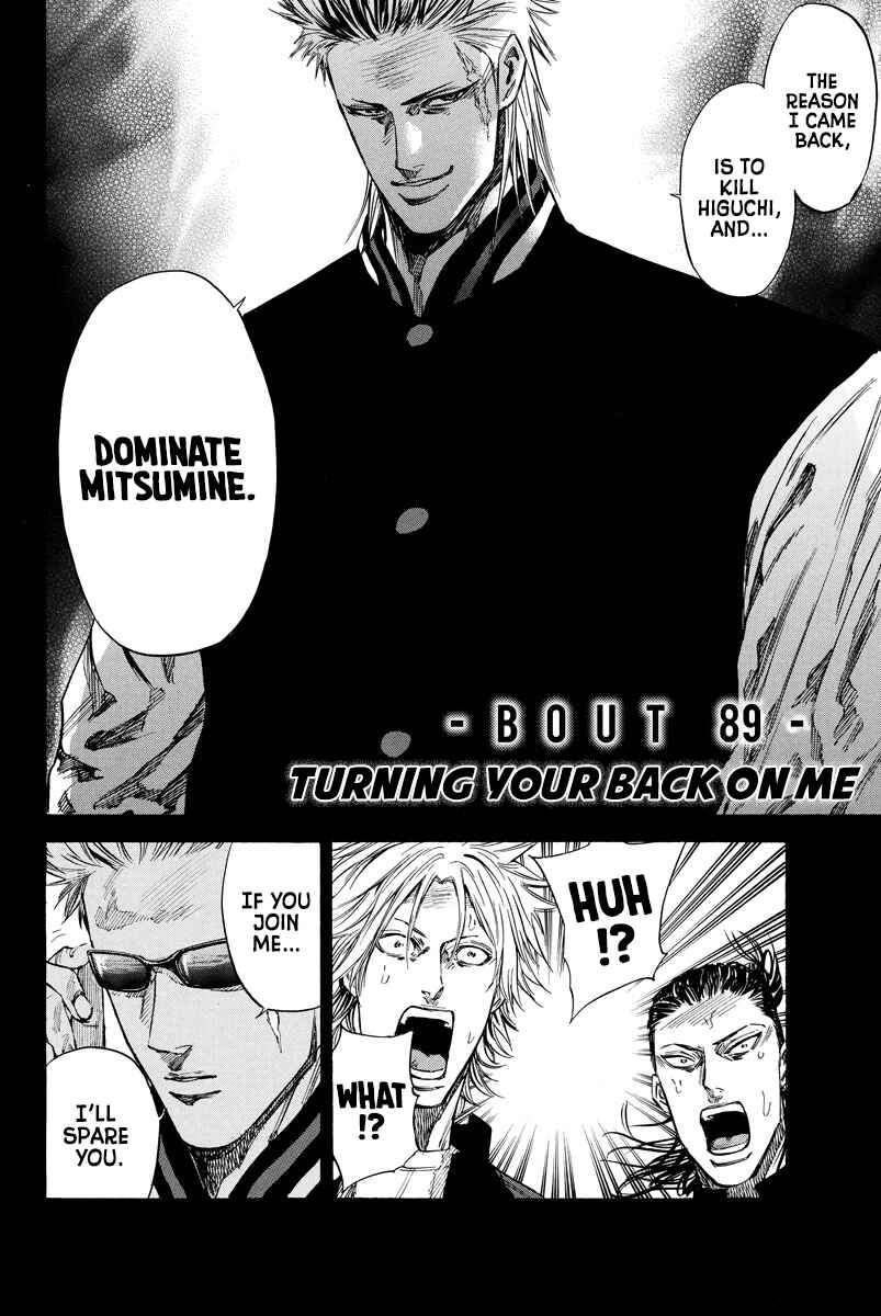 Page 2 Chapter 89 A-bout!