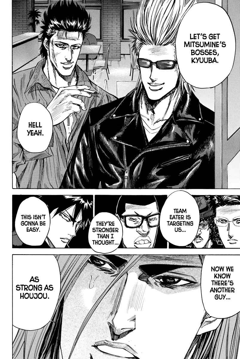 Page 20 Chapter 89 A-bout!