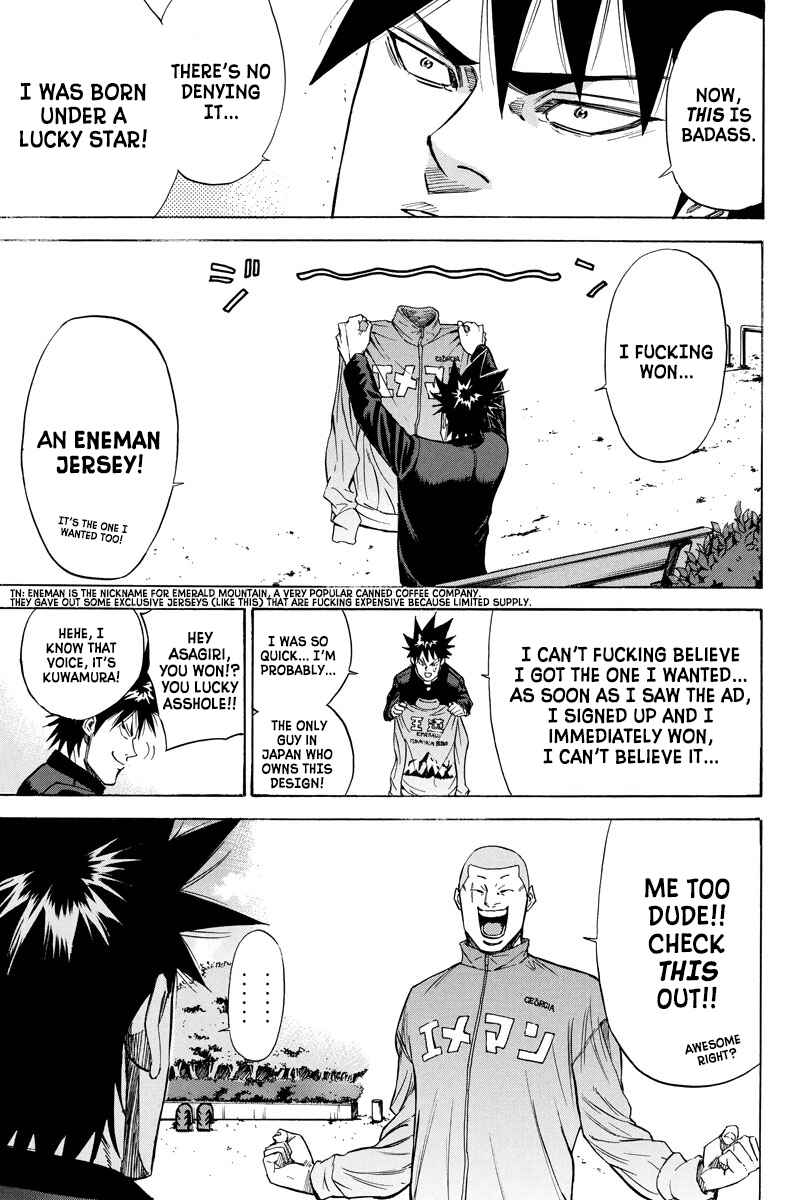 Page 5 Chapter 89 A-bout!