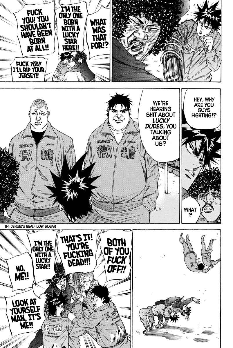 Page 7 Chapter 89 A-bout!