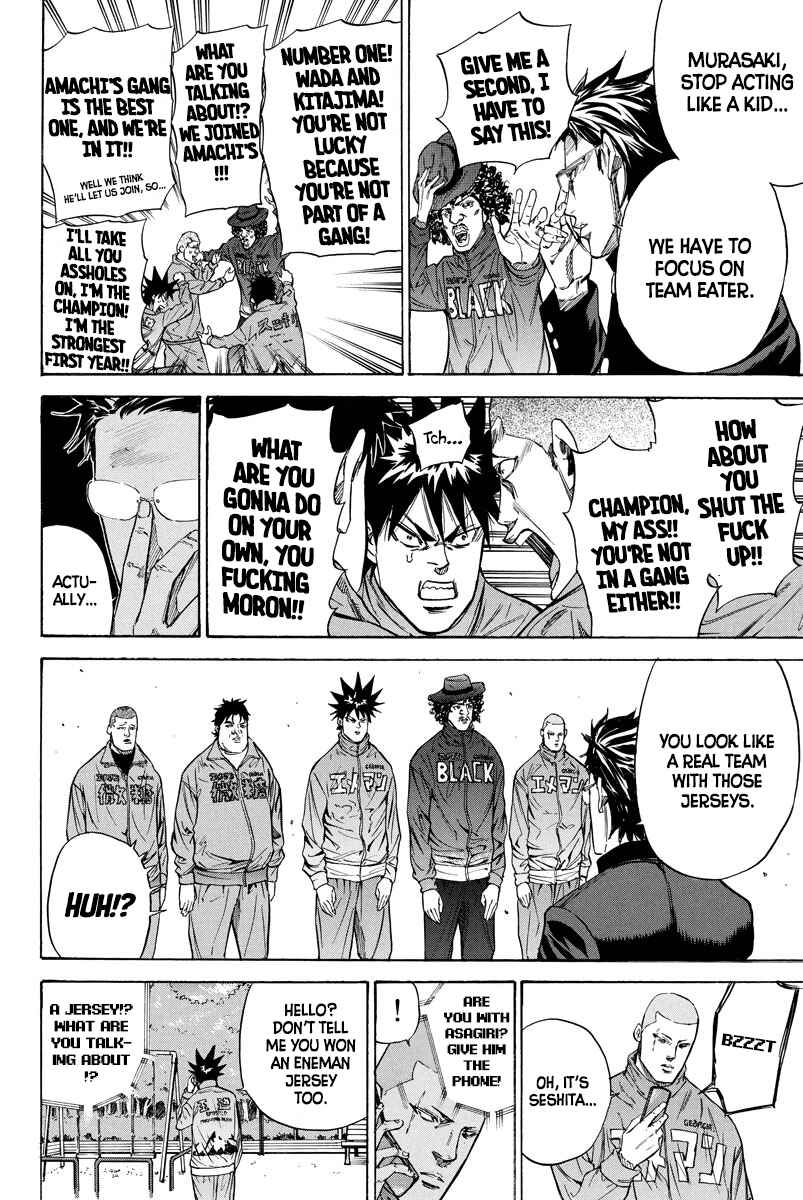 Page 8 Chapter 89 A-bout!