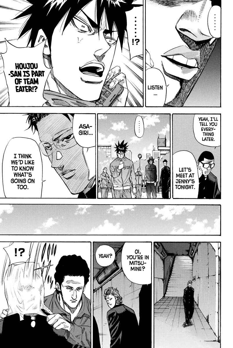 Page 9 Chapter 89 A-bout!