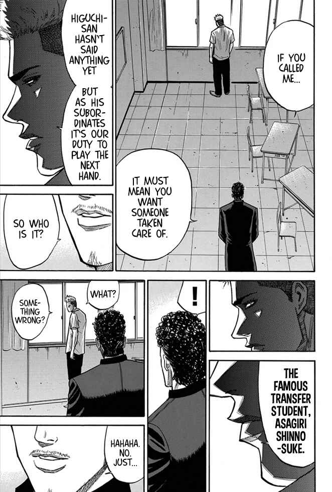 Page 19 Chapter 14 A-bout!