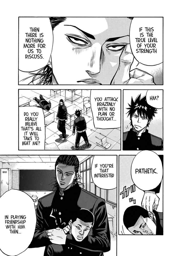 Page 4 Chapter 5 A-bout!