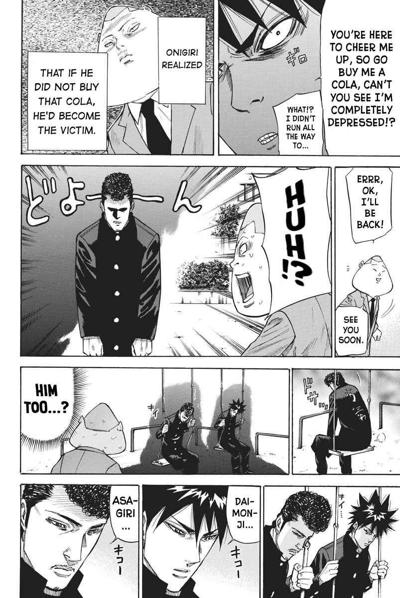 Page 10 Chapter 67 A-bout!