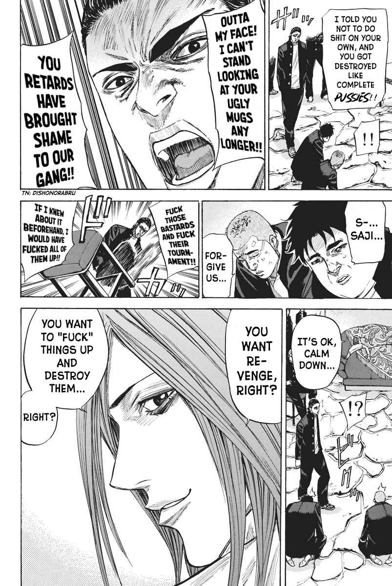 Page 4 Chapter 67 A-bout!