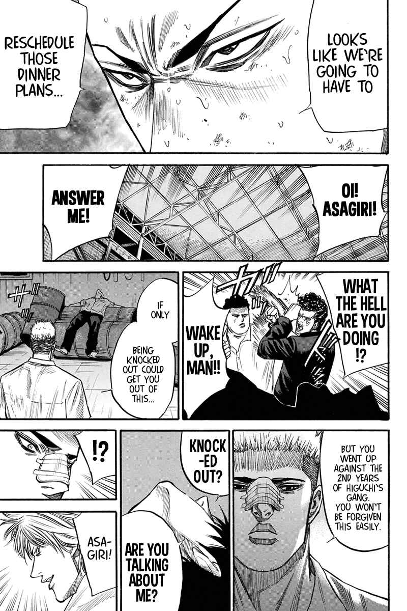 Page 19 Chapter 26 A-bout!