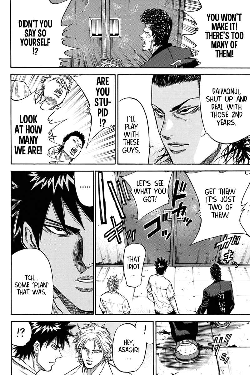 Page 8 Chapter 26 A-bout!