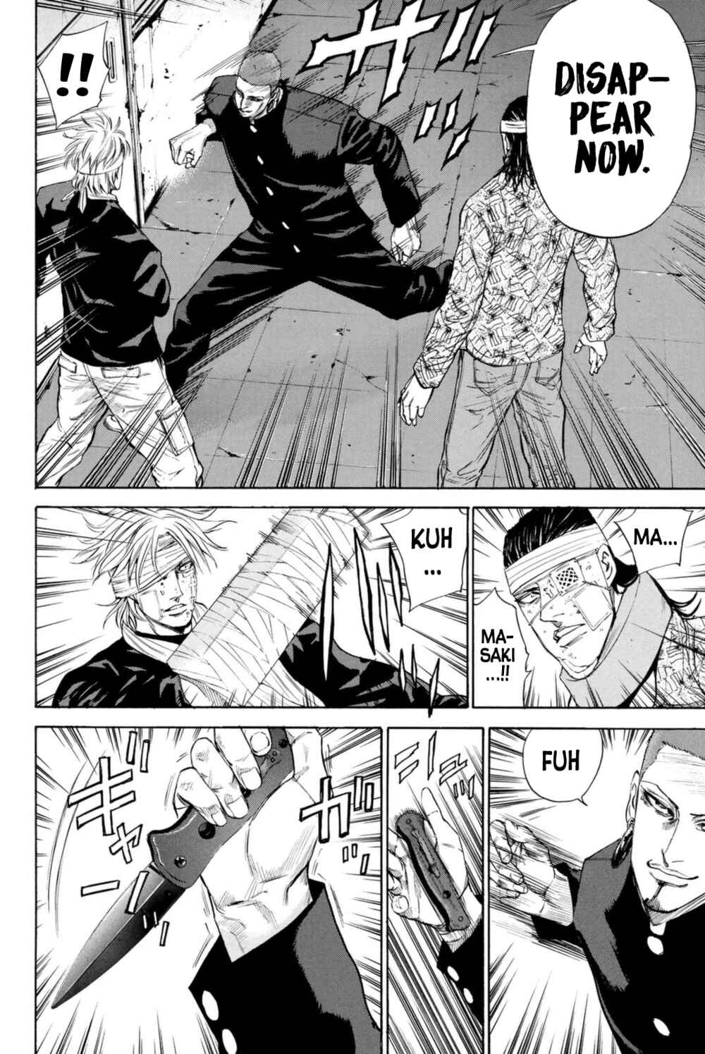 Page 12 Chapter 148 A-bout!