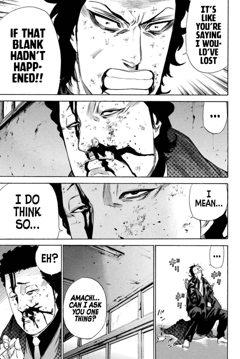 Page 7 Chapter 148 A-bout!