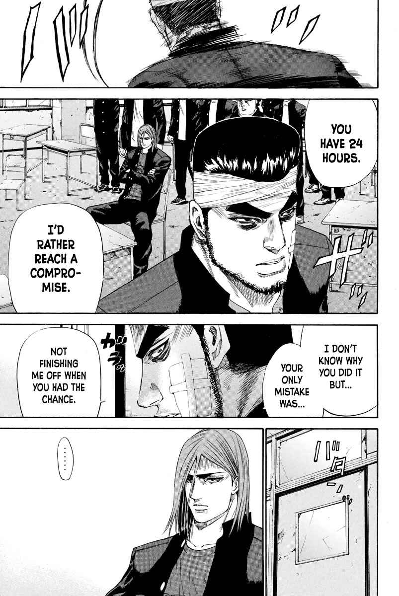 Page 11 Chapter 129 A-bout!