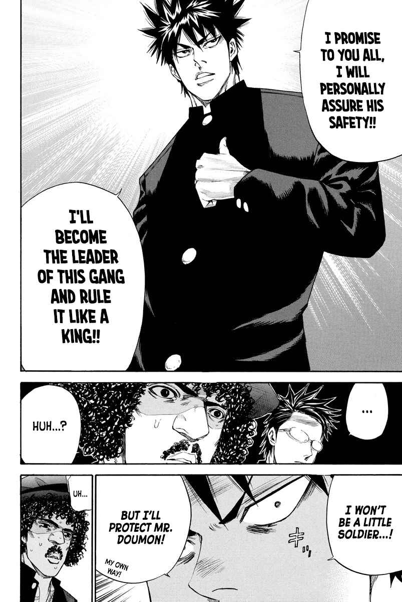 Page 14 Chapter 129 A-bout!