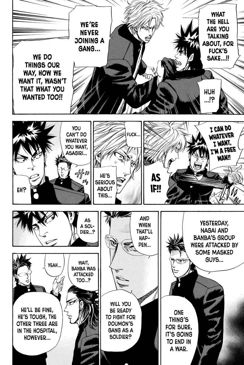Page 4 Chapter 129 A-bout!