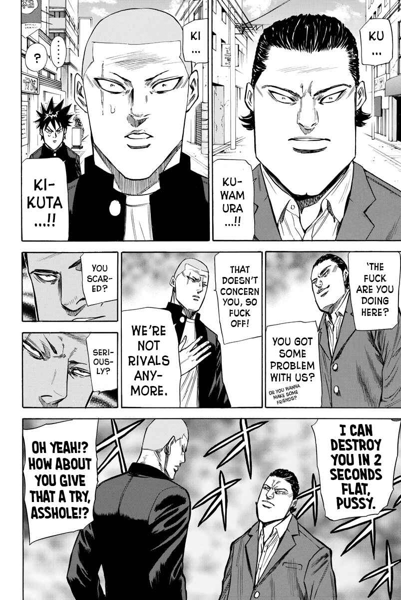 Page 10 Chapter 82 A-bout!