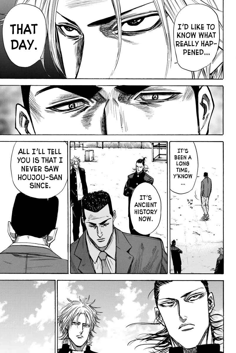 Page 17 Chapter 82 A-bout!