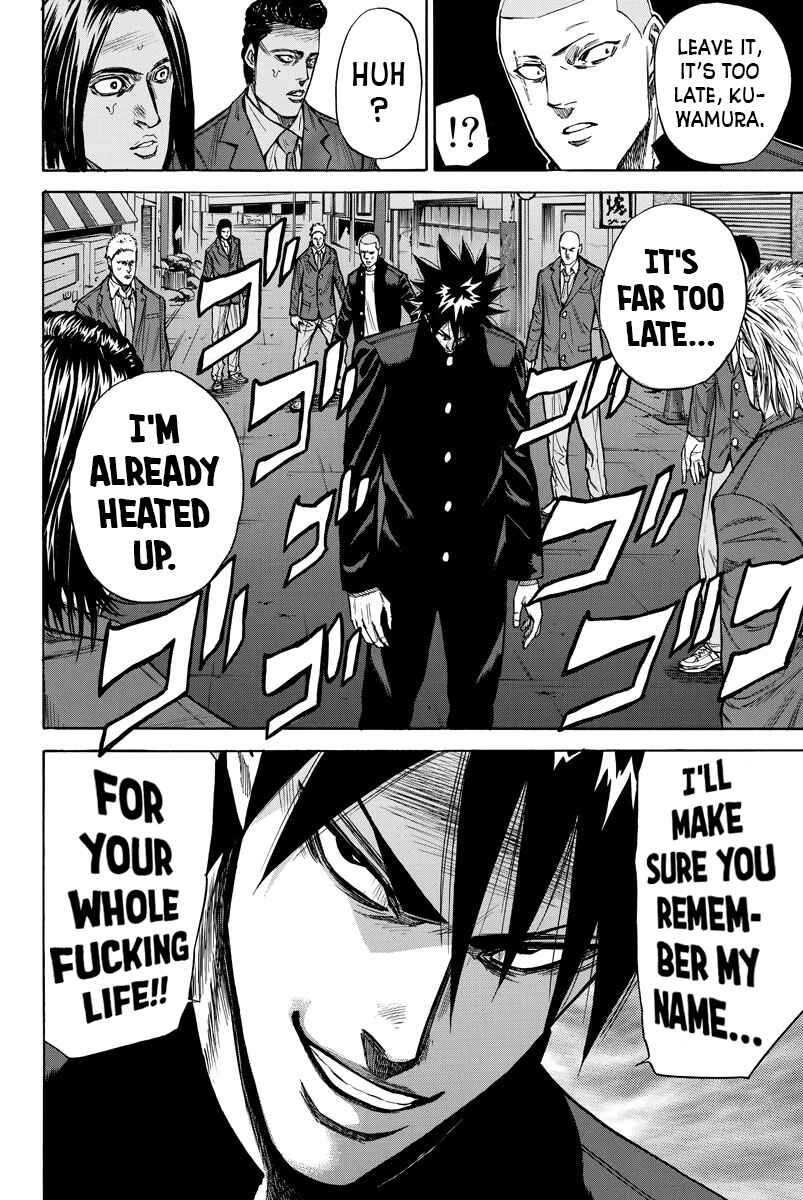 Page 20 Chapter 82 A-bout!
