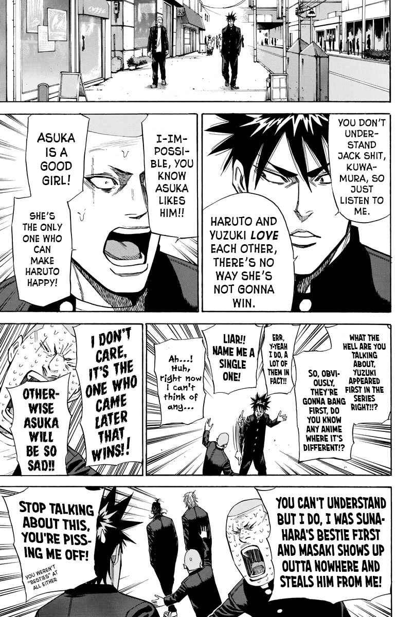 Page 3 Chapter 82 A-bout!