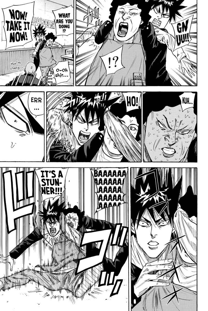 Page 5 Chapter 82 A-bout!