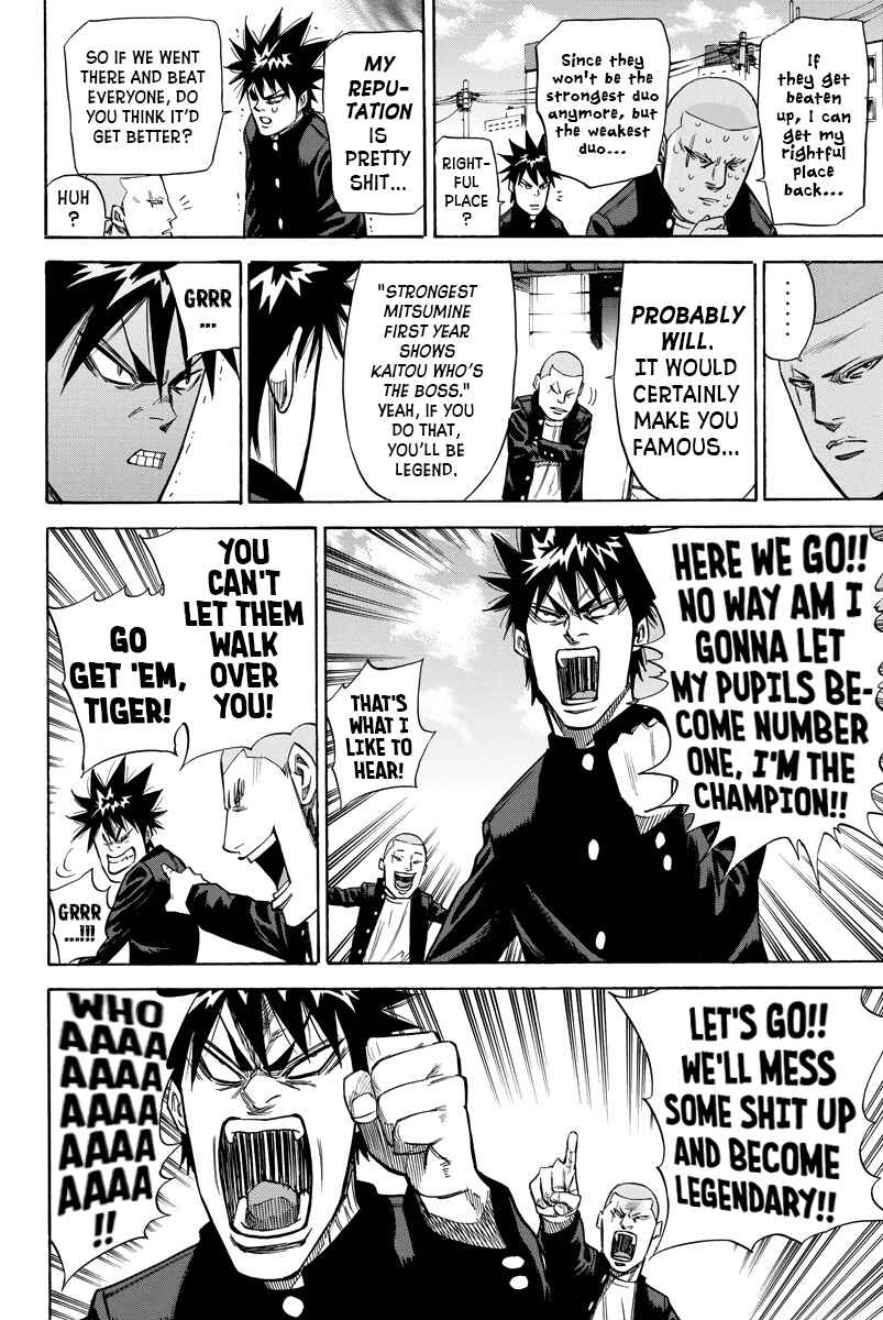 Page 8 Chapter 82 A-bout!