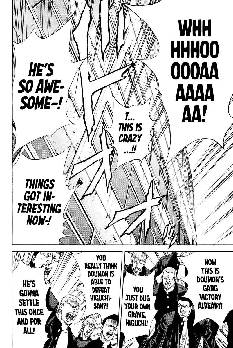 Page 12 Chapter 138 A-bout!