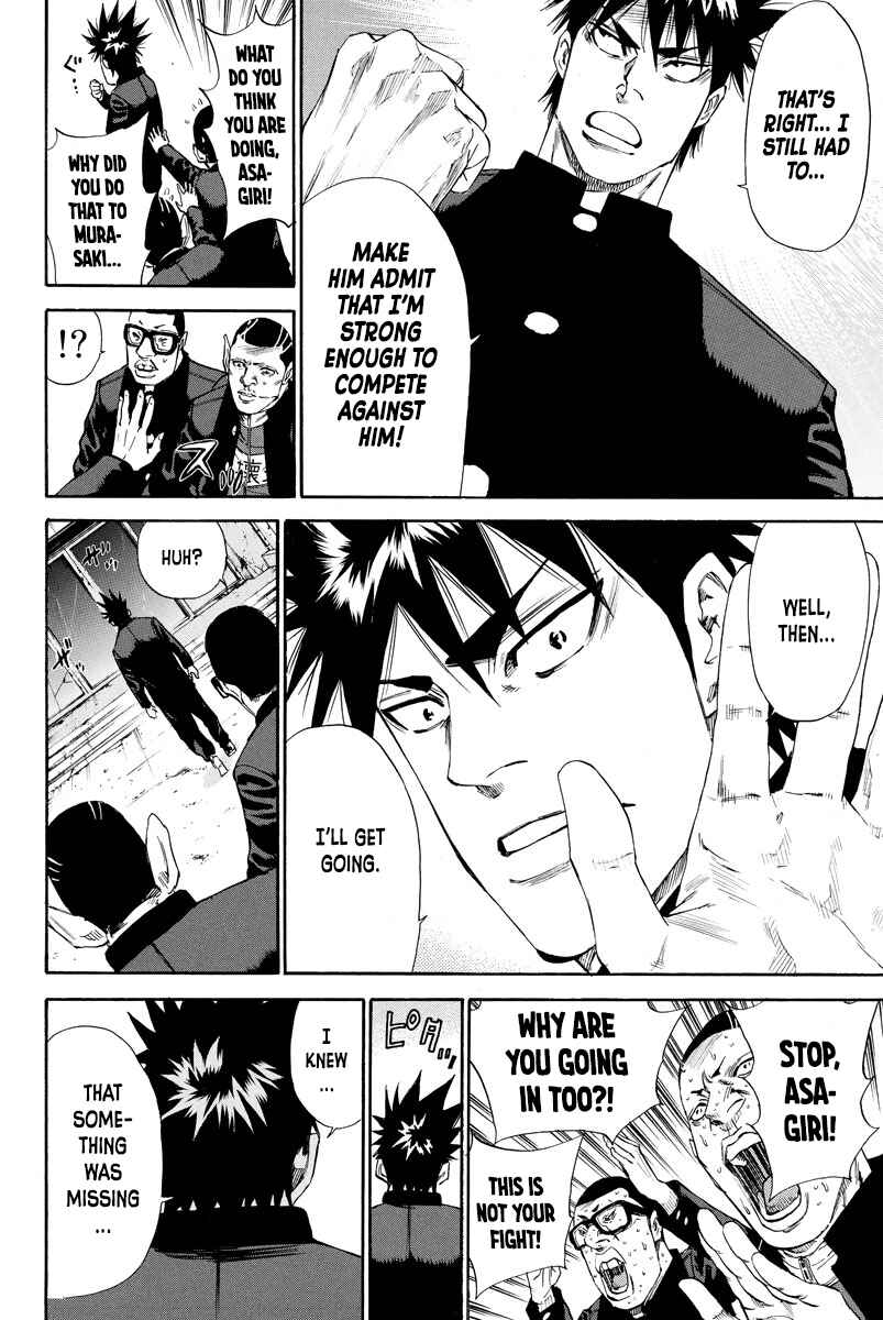 Page 16 Chapter 138 A-bout!