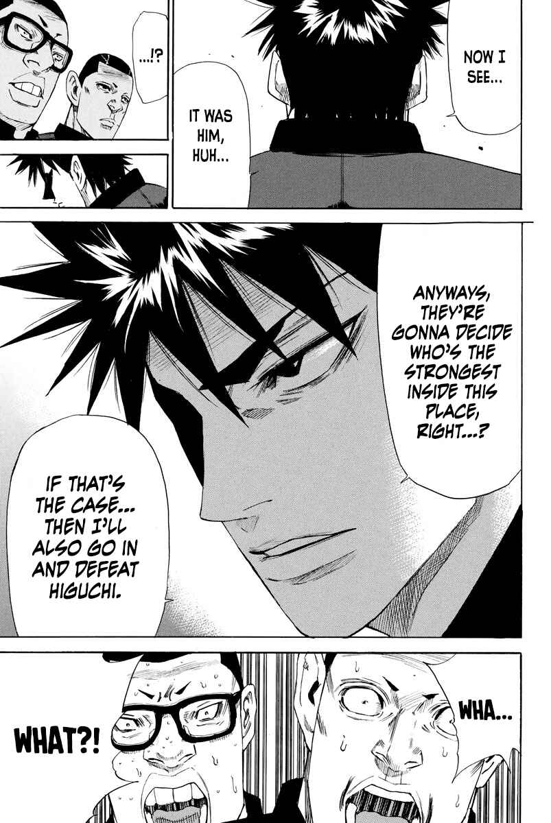 Page 17 Chapter 138 A-bout!
