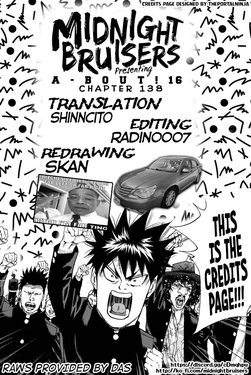 Page 19 Chapter 138 A-bout!