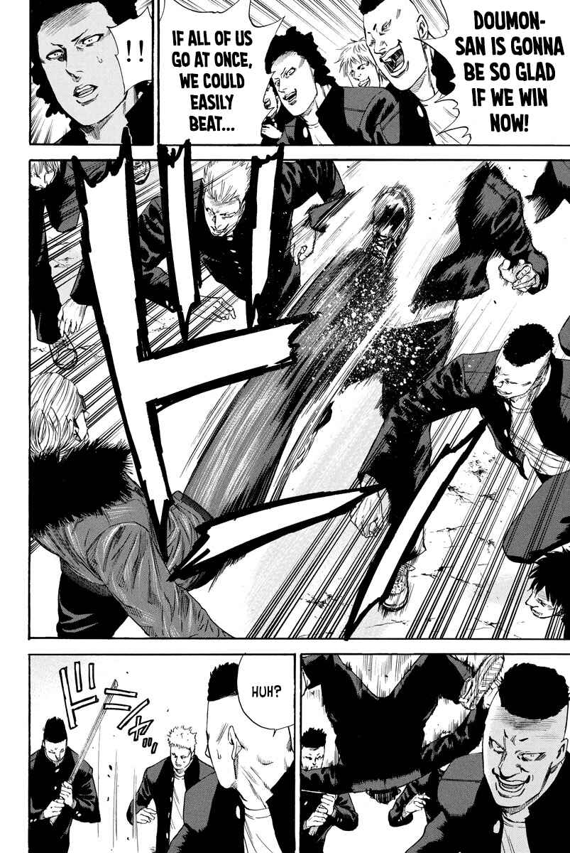 Page 3 Chapter 138 A-bout!