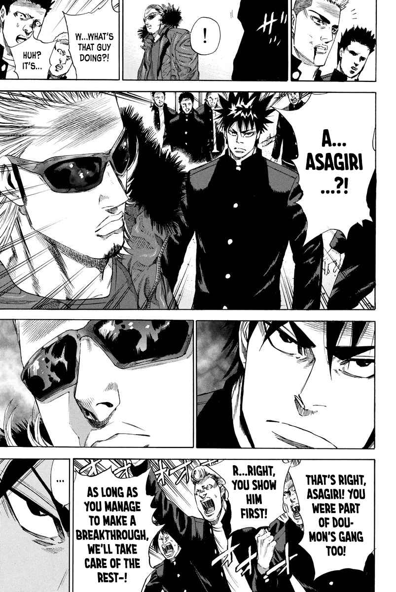 Page 6 Chapter 138 A-bout!