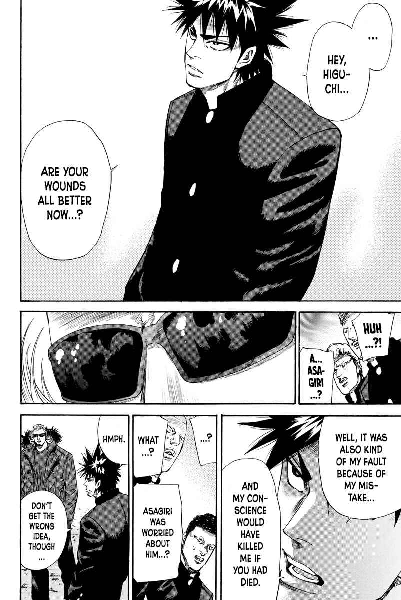 Page 7 Chapter 138 A-bout!