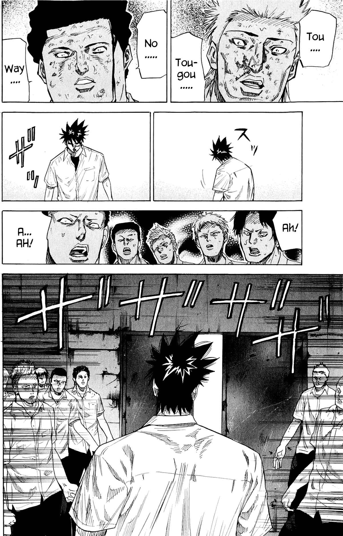 Page 20 Chapter 30 A-bout!