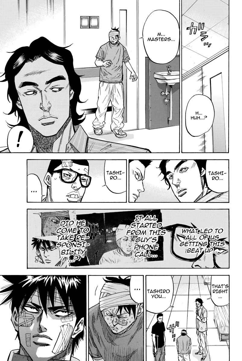 Page 15 Chapter 46 A-bout!