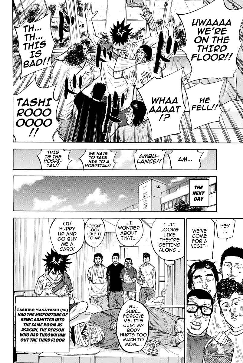 Page 20 Chapter 46 A-bout!