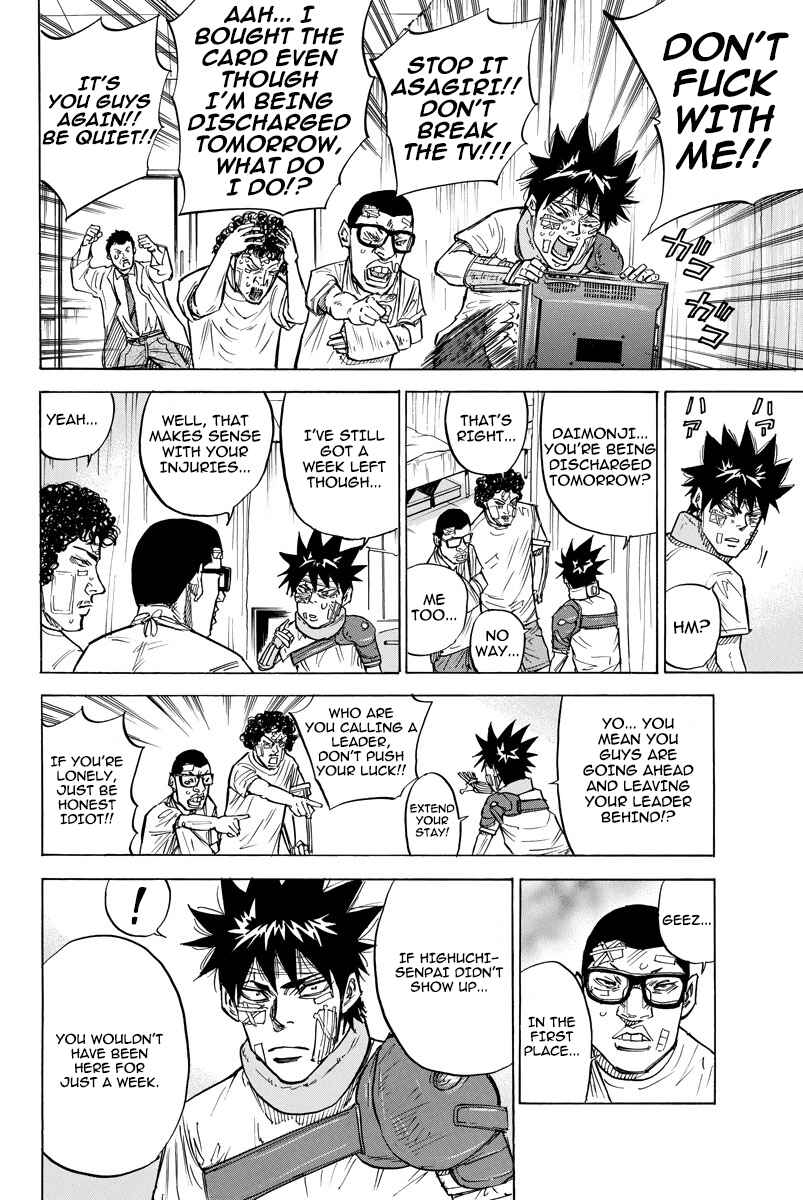 Page 4 Chapter 46 A-bout!