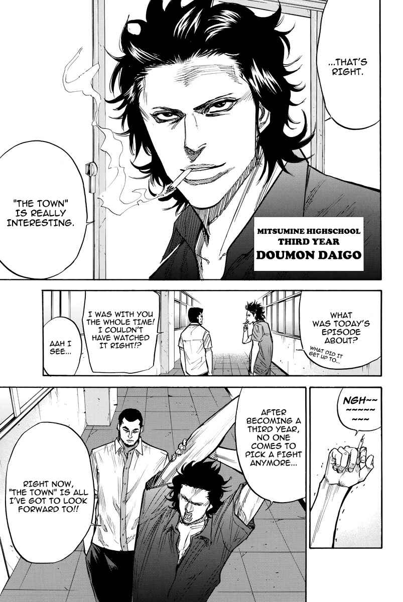 Page 7 Chapter 46 A-bout!