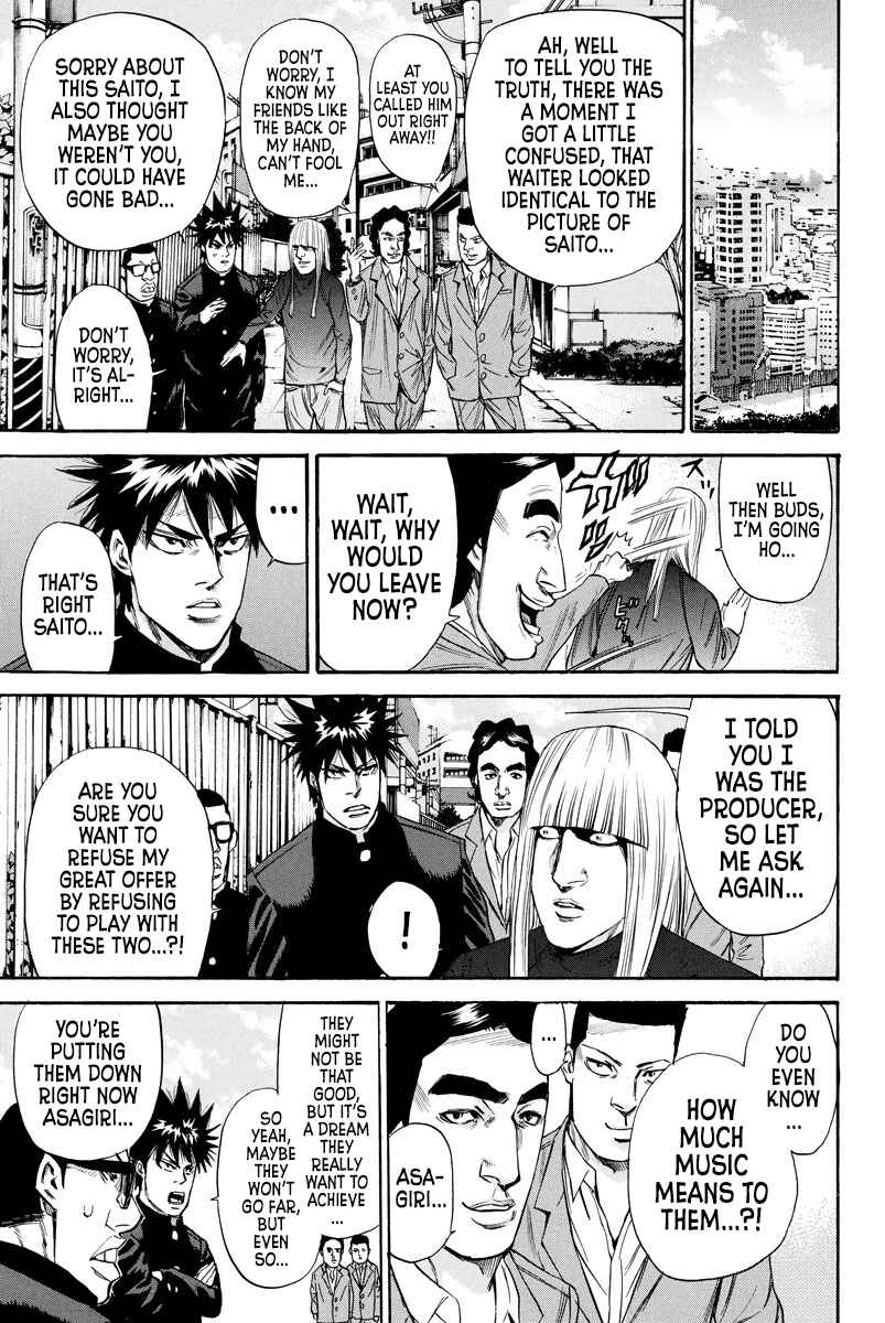 Page 13 Chapter 125 A-bout!