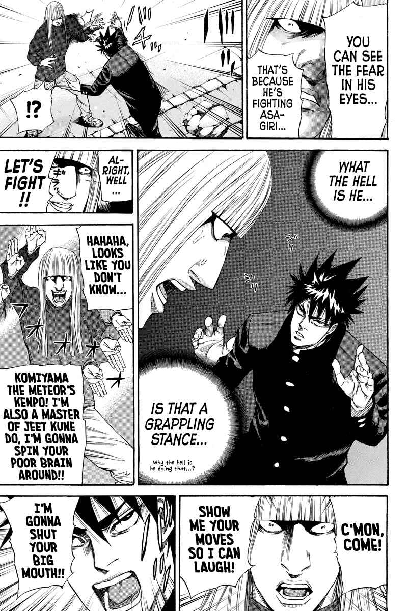 Page 15 Chapter 125 A-bout!