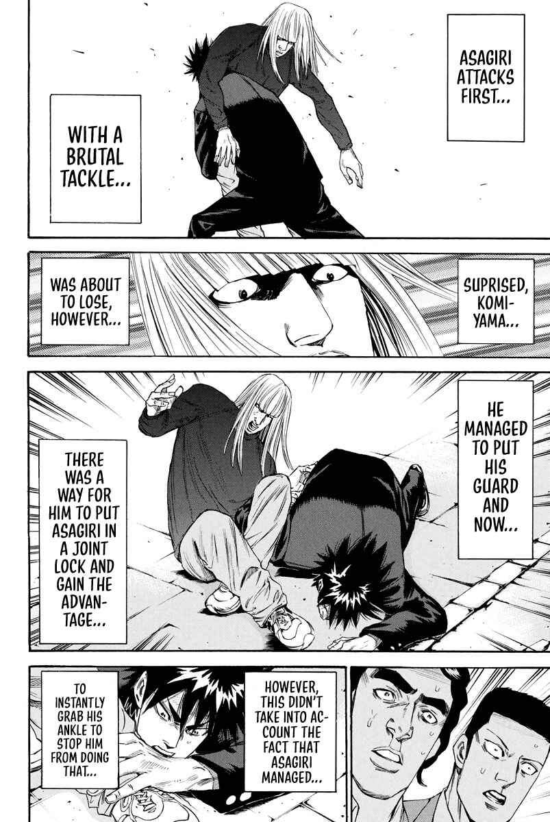 Page 16 Chapter 125 A-bout!