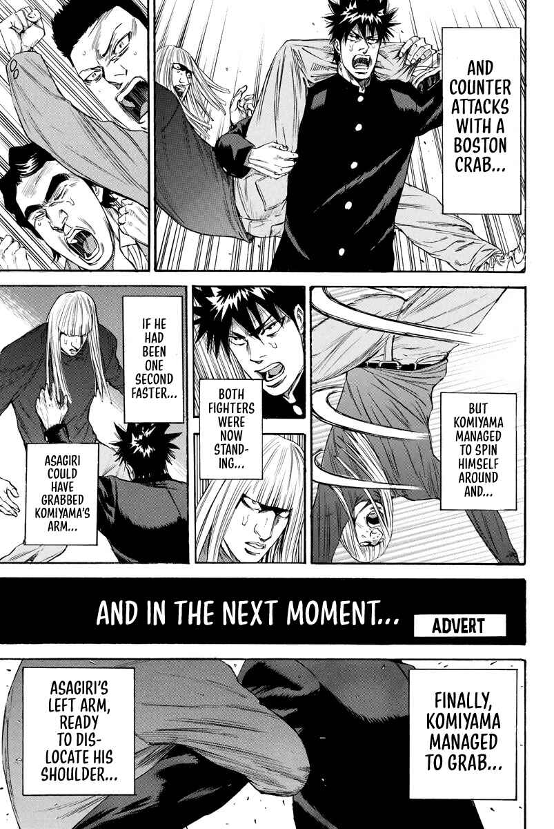 Page 17 Chapter 125 A-bout!