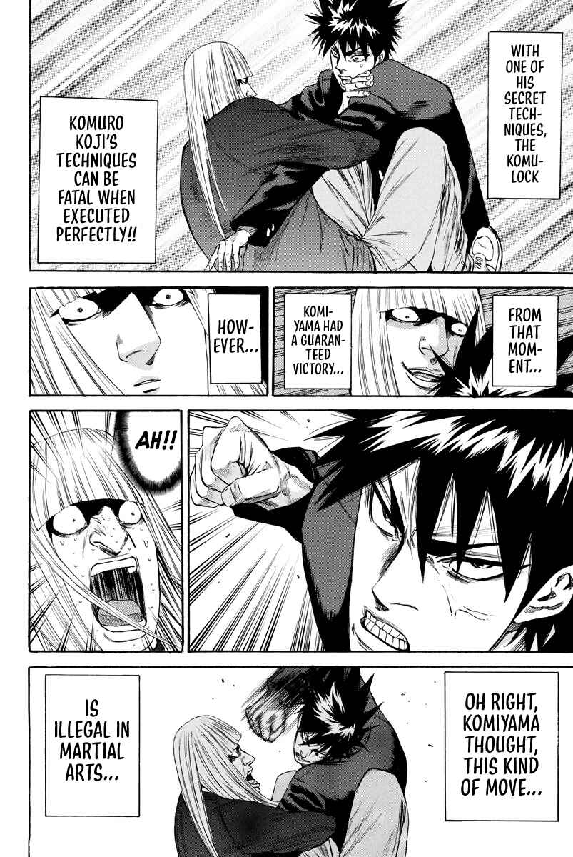 Page 18 Chapter 125 A-bout!
